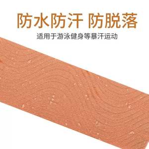 Bande élastique médicale 5cmx5m couleur chair, respirante, extensible, adhésive, pour soutien et compression - Product Image 2