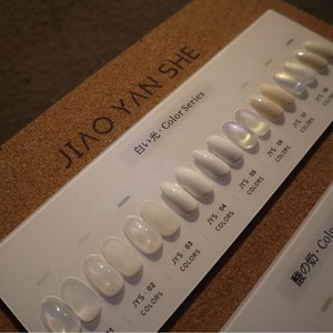 Set de Esmalte de <span class=keywords><strong>Uñas</strong></span> Permanente al por Mayor, Colores de Fabricantes de Vidrio, Secado Rápido, Larga Duración - Product Image 4