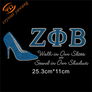 Personalizza il tuo nome o la parola strass con trasferimento di strass personalizzato Applique modello di strass - Product Image 2