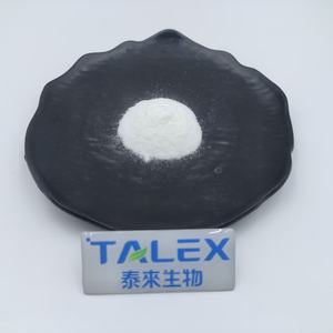 Fournisseur d'usine, poudre d'ectoïne de qualité cosmétique 99%, CAS 96702-03-3, ectoïne - Product Image 4