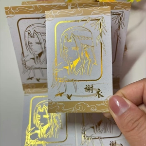 Tarjeta Fotográfica K-pop de Alta Calidad con Estampado Dorado en Caliente, Impresión en Lámina, Juego de Postales de Regalo Kpop, Fototarjeta Personalizada - Product Image 3