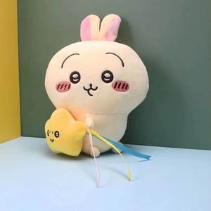 Porte-clés pendentif en perles de lucite, motif personnage Chiikawa mignon de dessin animé, plusieurs couleurs, poupée Usaki en peluche, pour cadeau - Product Image 5