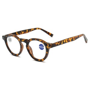 Vintage <strong>Round</strong> Two Color Frame Presbyopia <strong>Glasses</strong> Anti Blue Ray Lightweight Flexible Temple Reading Eyewear for Elderly Daily Use - Product Image 1