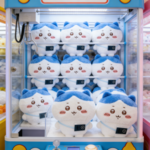 Juguetes de peluche Chiikawa de 8 pulgadas, de dibujos animados, azules y blancos, suaves y adorables, para máquina de garras, venta al por mayor - Product Image 1
