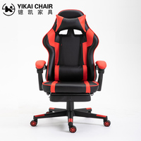 Chaise de bureau gaming exécutive en cuir de haute qualité, inclinable à 135 degrés, avec repose-pieds, pivotante à 360 degrés et vérin à gaz à 3 positions