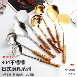 Bamboo Handle Stainless Steel Hot Pot Ladle Extra Large Size <b>Cooking</b> Spoon Porridge Spoon Soup Shell - Product Image 3