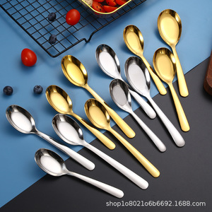 304 Stainless Steel Flat Bottom <b>Spoon</b> Thickened Chinese Style Household Dining <b>Spoon</b> For Rice Watermelon Stirring Table Use - Product Image 3
