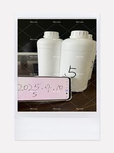 5-Bromo-1-Pentene de grande pureté CAS 1119-51-3 99% l'autre norme chimique de catégorie comestible - Product Image 4