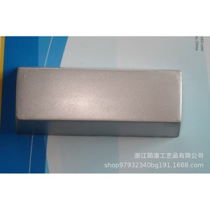 Pu Fidget Toy Gold Bar Shape High <b>Rebound</b> 8 To 13 Years Unisex - Product Image 2