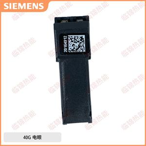 RIELLO 40G Flash Point <b>Tester</b> Photocell Flame <b>Detector</b> Weilong Burner Accessories - Product Image 3