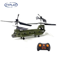 YYRC S026H 2.4Ghz çift pervane askeri taşıma uçak kapalı sabit yükseklik uzaktan kumanda RC helikopter uçak oyuncaklar