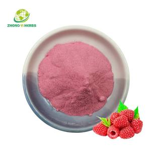 Extracto natural de frutas de frambuesa 98% Cetona de frambuesa Polvo de frambuesa - Product Image 2