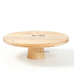 Bamboo round <b>trays</b>, bamboo tea <b>trays</b>, pastry <b>trays</b>, hotel wooden <b>trays</b>, wooden plates, Japanese-style wooden <b>dinner</b> plates, - Product Image 1