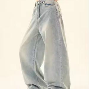 Nouveau style – Jean droit délavé coupe oversize décontracté taille haute 100 % coton pour femme - Product Image 2