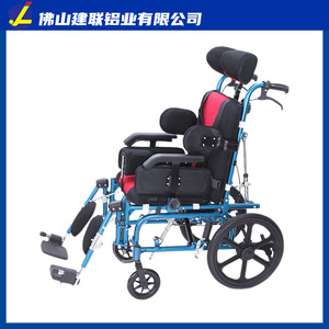 Silla de ruedas reclinable para niños Foshan Jianlian de aleación de aluminio JL9020L para rehabilitación de parálisis - Product Image 5