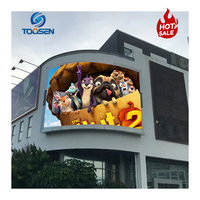 Эффективный производитель Toosen: Уличный светодиодный видеоэкран IP65, ультралегкий, пыленепроницаемый, с широким углом обзора, P4, для наружного применения.