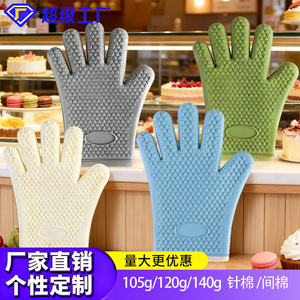 Silicone Oven Mitts Five Finger Heat Resistant Waterproof <b>Kitchen</b> Baking Gloves Small Size - Product Image 4