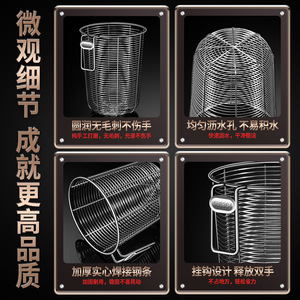 304 Stainless Steel Noodle Cooker Sieve Household Frying <b>Basket</b> With Hook Multi Purpose Draining Storage Cage - Product Image 5