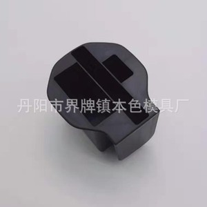 Ordinary Cup Holder Plastic Suspension Center <b>Stack</b> For Jeep Renegade Water Bottle Storage <b>Box</b> Interior Modification - Product Image 4