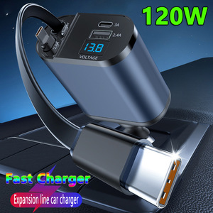 Fast Charging Car Charger 120W Ultra Fast Charger Multifunction Converter <b>Plug</b> USB <b>Adapter</b> PD 4-in-1 - Product Image 3
