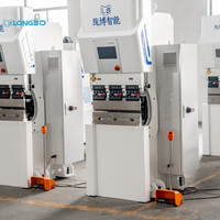 Prensa Plegadora Eléctrica Longbo Press EP12-06, Programación CNC, Servoaccionamiento, Totalmente Eléctrica, Presión de 12 Toneladas, Prensa Plegadora para Barras Colectoras