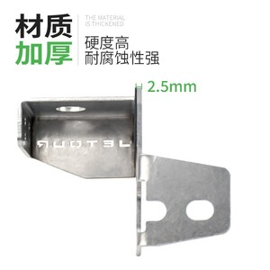 Soporte de Antena GNTX Jetour Traveler de Acero Inoxidable Antirrobo para Instalación en el Techo del Automóvil - Product Image 3