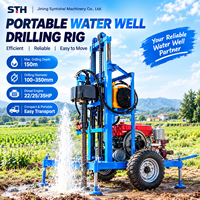 Petite plateforme de forage de puits d'eau portable, machine de forage de puits diesel pour l'irrigation agricole