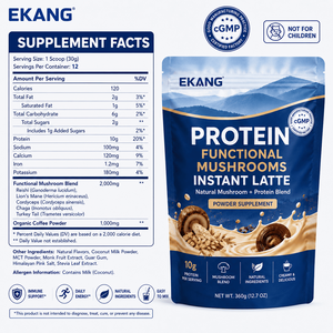 Functional Mushroom Protein Instant Latte Powder <b>Supplement</b> Natural Mushroom and Protein Blend Easy to Mix Drink Mix - Product Image 2