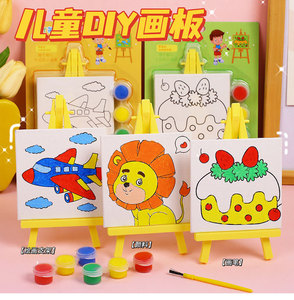 Tavole da <span class=keywords><strong>Disegno</strong></span> Piccole per Bambini con Graffiti e Cartoni Animati, Fai-da-Te, Vendita all'Ingrosso - Product Image 4