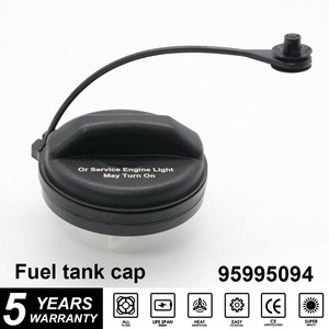 มือจับฝาถังน้ำมันเชื้อเพลิงสำหรับเชฟโรเลต 15832215 พร้อมคุณสมบัติการขันแน่นด้วยการคลิก - Product Image 4