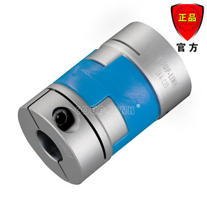 ข้อต่อเพลาแบบยืดหยุ่นชนิดหนีบ รุ่น Coup-Link Lk4 ทำจากอลูมิเนียมอัลลอย สำหรับเครื่องจักรอุตสาหกรรม ขนาดรู 10 มม. - Product Image 5