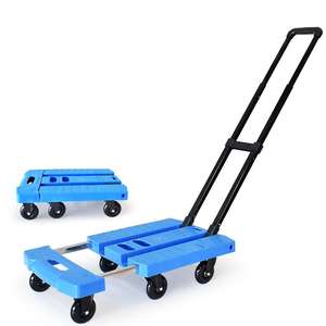 मूक विशाल भार वहन ट्रॉली पर्यावरण संरक्षण रिट्रेटेबल वैगन हैंडकार्ट कैंपिंग फोल्डिंग कार्ट - Product Image 1