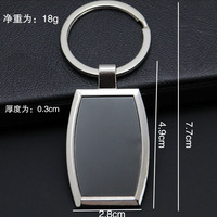 Porte-clés anti-perte pour voiture, en métal, design plaque unique, décoration pratique, cadeau publicitaire de marque pour conducteurs et propriétaires de voitures