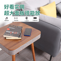Table d'appoint carrée moderne en bois massif, élégante et réglable, avec haut-parleur Bluetooth et chargement sans fil, table basse musicale en bois.