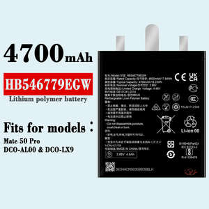 แบตเตอรี่ HB474284RBC สำหรับ <span class=keywords><strong>Huawei</strong></span> แบตเตอรี่สำรอง Li-PO ลิเธียมสำหรับ Y635 Y625 Y560 Y5 G620 - Product Image 3