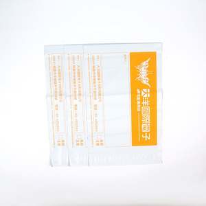 Bolsa de Correo Blanca Biodegradable, Bolsa de Correo Impresa para Envíos de Ropa, Bolsa de Plástico Express con Logotipo Personalizado Impreso - Product Image 2