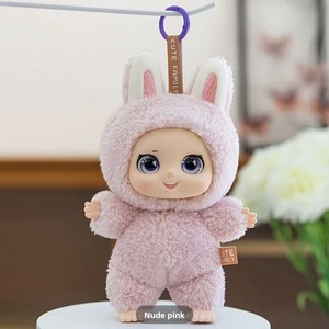 Supporto OEM Personalizzato Orsetto <span class=keywords><strong>Anime</strong></span> <span class=keywords><strong>Kawaii</strong></span> in Peluche Portachiavi Giocattolo Ciondolo Bambola Ornamento da Appendere Zaino Peluche Macchina Artiglio - Product Image 2