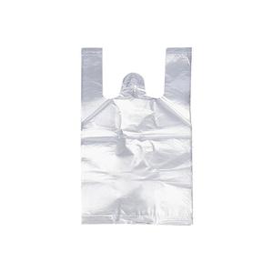 ถุงหิ้วแบบ<span class=keywords><strong>เสื้อ</strong></span>ยืด HDPE แบบใช้แล้วทิ้ง เป็นมิตรกับสิ่งแวดล้อม พิมพ์กราเวียร์ตามสั่ง สำหรับซูเปอร์มาร์เก็ต ร้านอาหาร <span class=keywords><strong>ราคา</strong></span>ถูก - Product Image 1