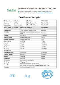 Заводская цена, альфа-Амилаза Cas 9000-90-2, органические ферменты амилазы, порошок Амилазы - Product Image 2