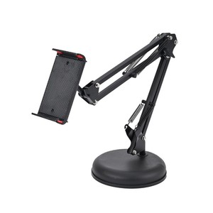 Soporte para Portátil, Teléfono Móvil, Tablet, Escritorio, Video, Vlog, Grabación, Transmisión en Vivo, Transmisión en Línea - Product Image 3