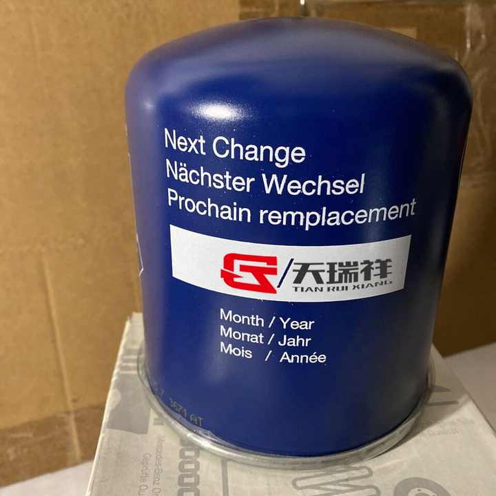 4292097 MX937636 4329012512 P956986 A0004292697 K102152 K102196  