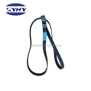 Correa 25212-2E300 para Hyundai ELANTRA ELECTRIC 18 (2017-2019) a <span class=keywords><strong>Precio</strong></span> de Fábrica - Product Image 2