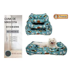 Cuccia per Cani in Lino Stampato su Sfondo Verde, Set Tre Pezzi per Cani, Letti per Animali Domestici - Product Image 1