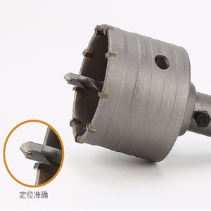 Scie cloche pour trous dans les murs, 30 mm, à pointe en carbure, pour perçage de tubes, taille métrique 22 mm, filetage - Product Image 2