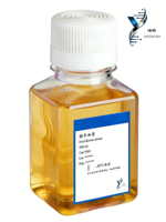 YUNTUO BIO YC010 50x B27 de haute qualité, plastique moyen spécialisé pour la culture de cellules souches