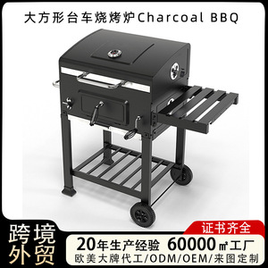 Multifunctional Charcoal BBQ Grill With Smoker Function For Backyard Outdoor Use - Product Image 4