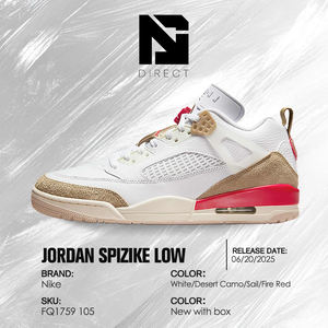 Air Jordan Spizike Low 'desert Camo Fire Red' Zapatos de baloncesto de alta calidad para entrenamiento físico - Product Image 6