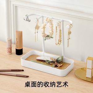 Jewelry Storage Rack <b>Desktop</b> Organizer White Black Pink Solid Color No Lid 2 Capacity Dressing Table <b>Shelf</b> - Product Image 1