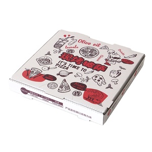 Hộp <span class=keywords><strong>B</strong></span>ánh Pizza Màu Trắng Môi Trường Hộp <span class=keywords><strong>B</strong></span>ánh Pizza 12 Inch Với In Logo - Product Image 3