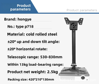 Support mural pliable pour projecteur avec fonction rotative, adapté aux supports de plafond inclinables multi-angles pour projecteurs sur toits inclinés